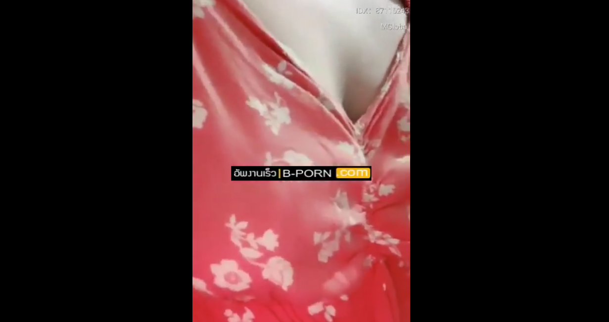 Daster Merah Yang Lagi Viral Saat Sedang Ngebor Dengan Suami Orang Terlihat Masih Orisinil Of All Time